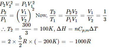 657-2221_Annotation 2020-08-14 093734.png